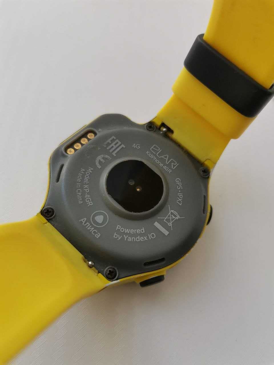 KidPhone 4GR smartwatch dla dzieci 4G