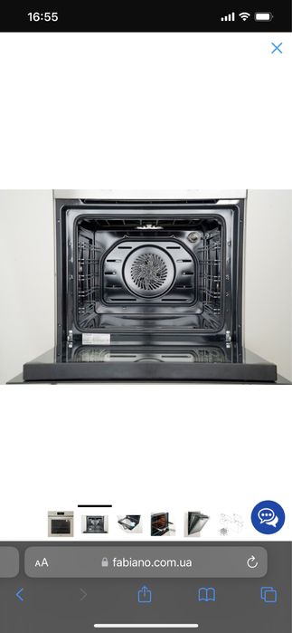 Продам єлектрину духову шафу Fabiano