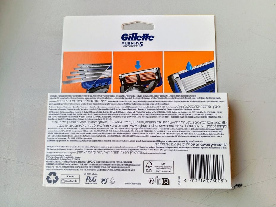 Gillette fusion 5 Sport wkłady ostrza wymienne 12 szt  100% orginał