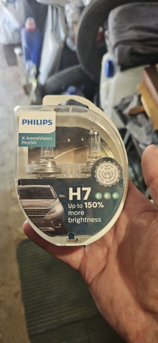 Лампа Philips H7 X-tremeVision Pro150