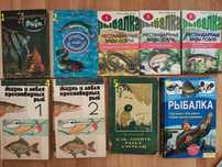 Книги/книга/акваріумні риби/риби/ловля риби/