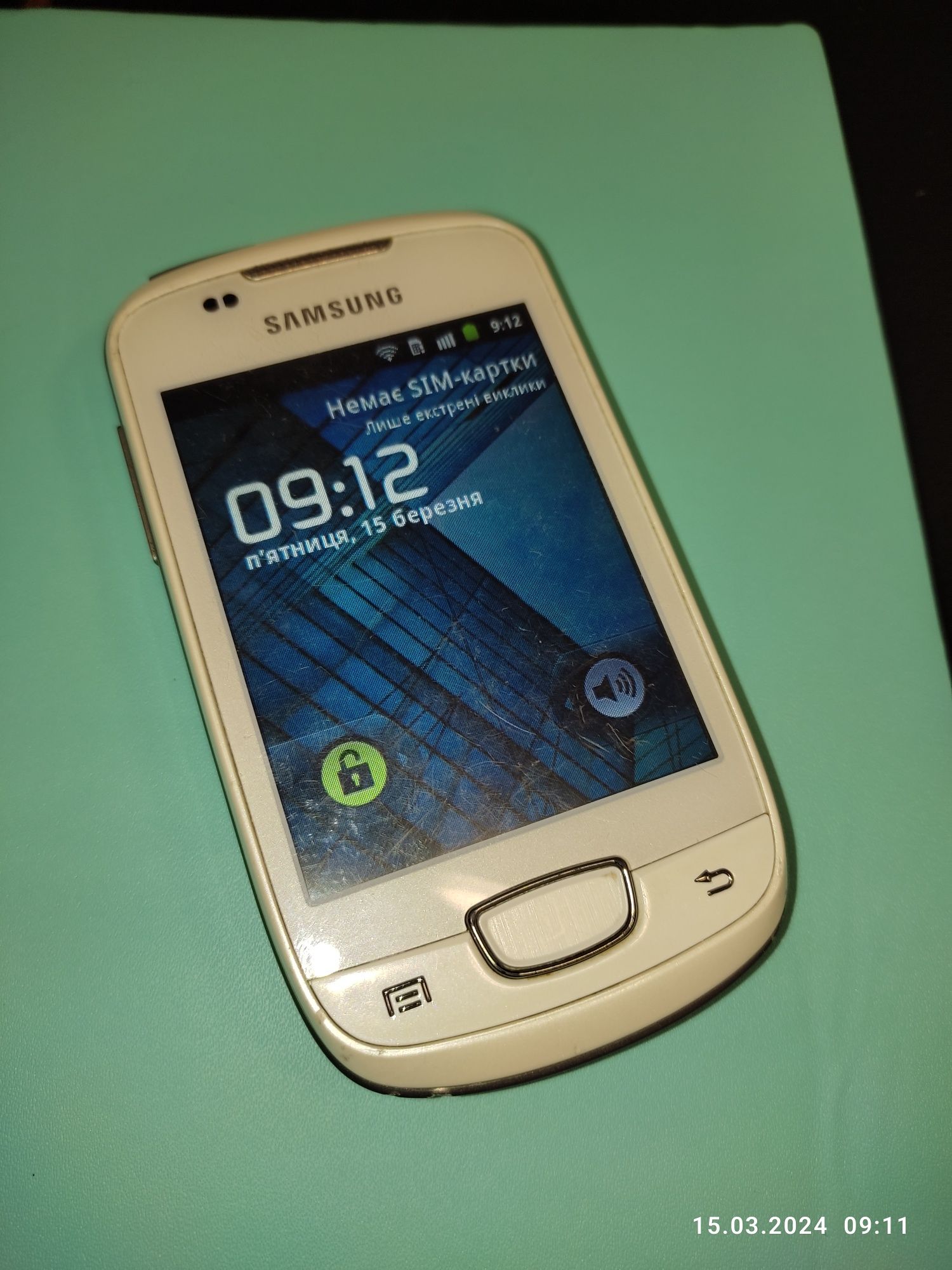 Samsung Galaxy Mini GT S5570