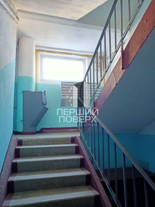 Добротный ремонт.  Павлово Поле, метро 23 Августа.  Є-відновлення +