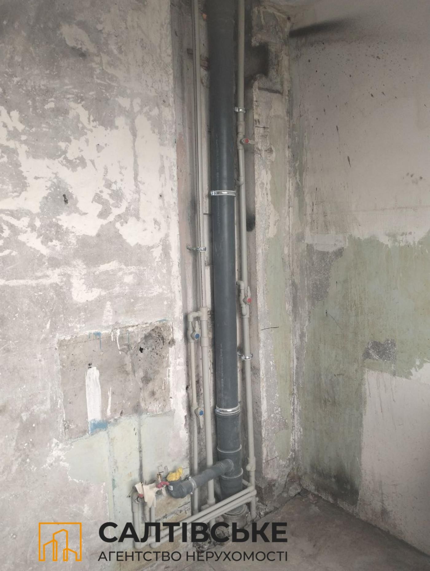 0352-ІК Продам 2к квартиру на Салтовке 602 мікрорайон