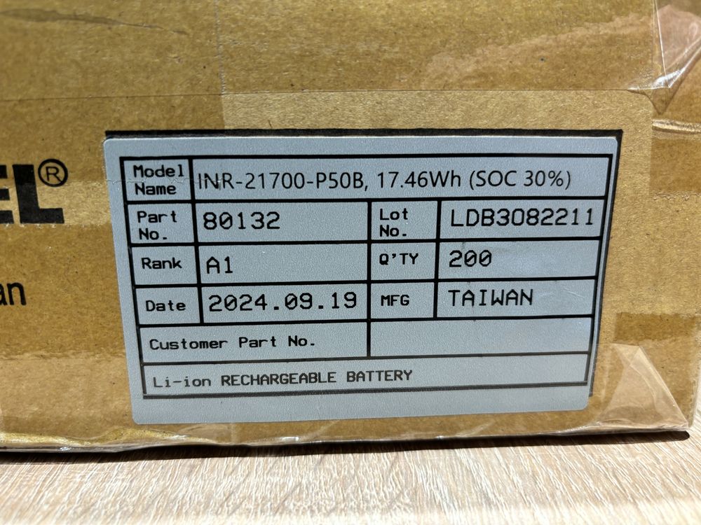 Molicel INR-21700 P50B grade A оригінал 02/2025