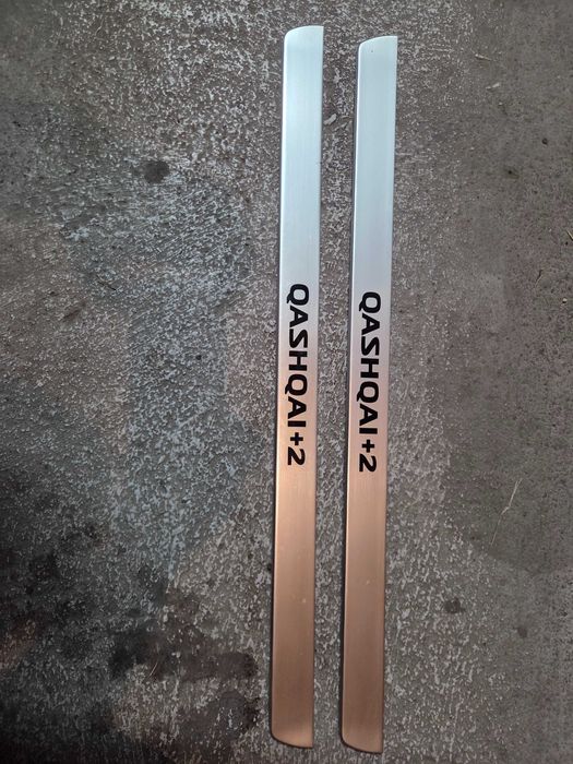Nakładki progowe Nissan Qashqai + 2
