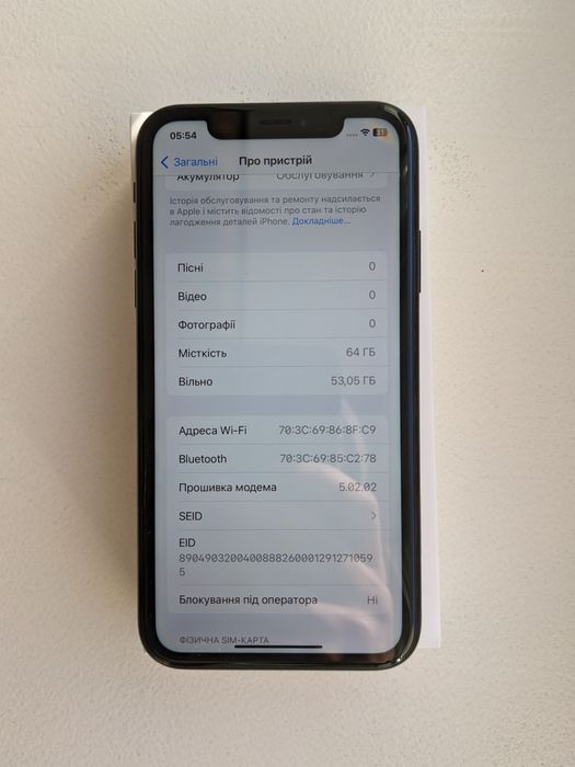iPhone XR 64Gb Black. Neverlock працює з усіма операторами
