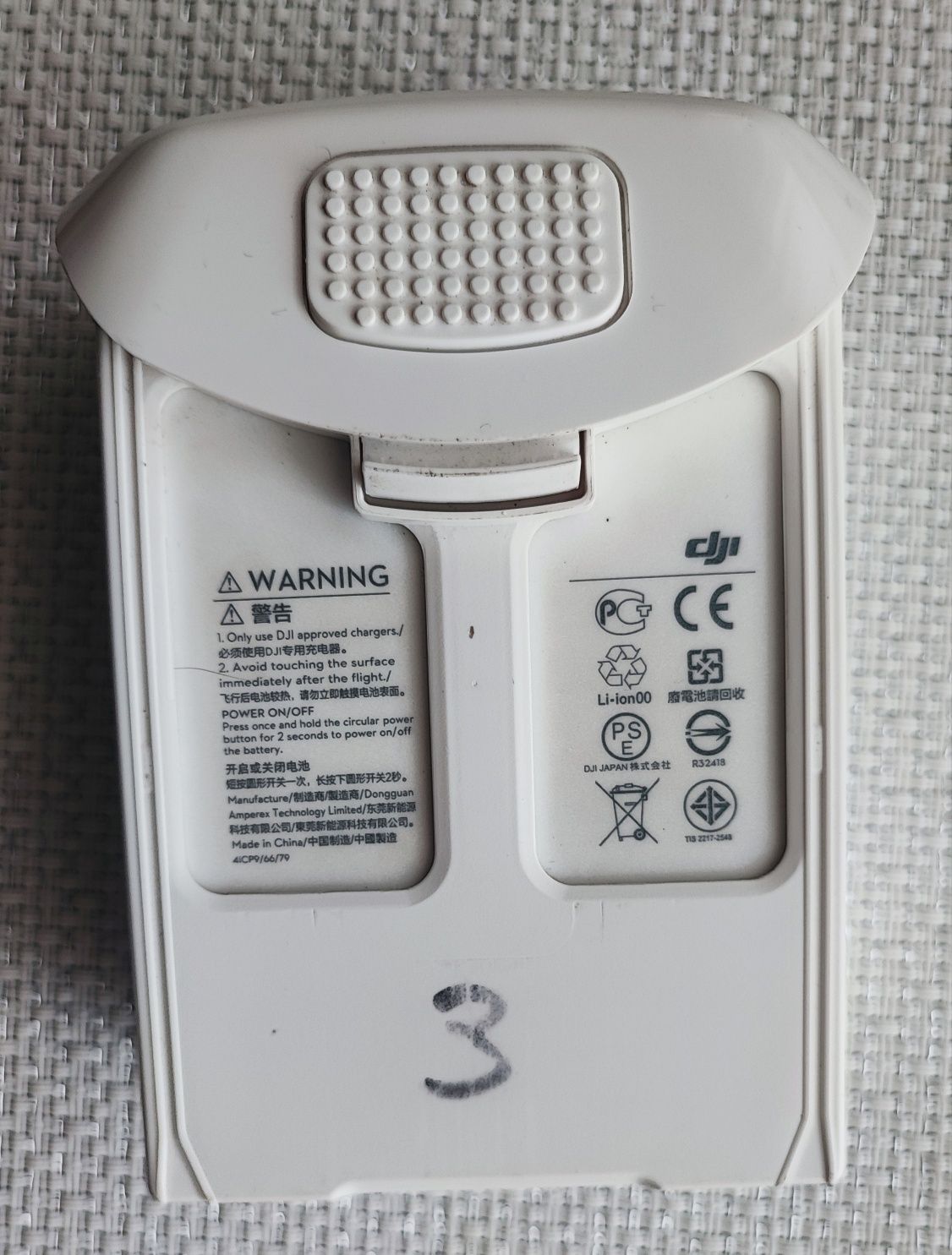 Bateria do drona DJI Phantom 4 Intelligent Flight Battery