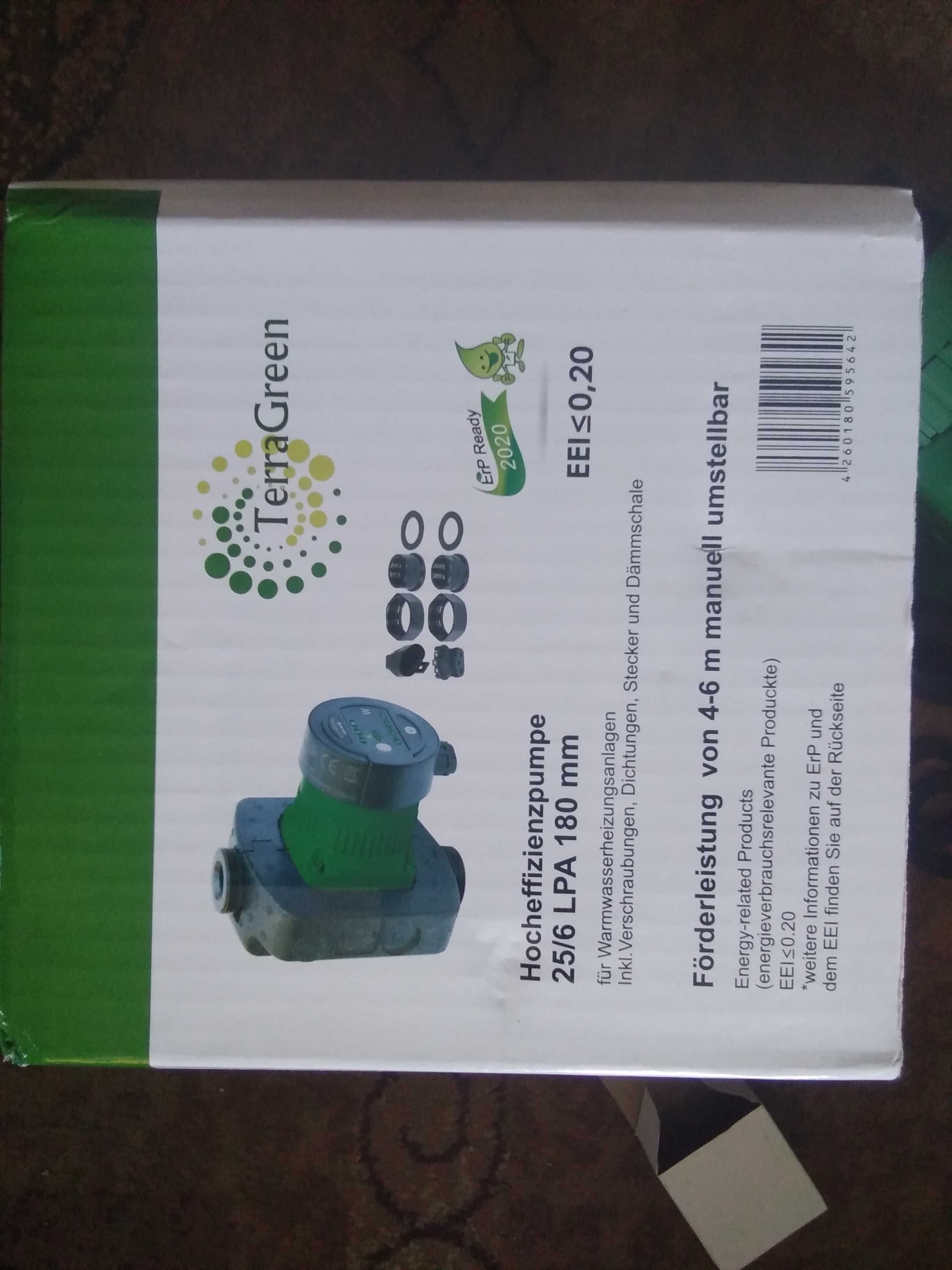 Pompa grzewcza  Terra Green