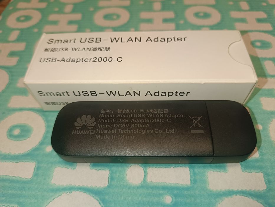 Huawei smart USB-WLAN Adapter