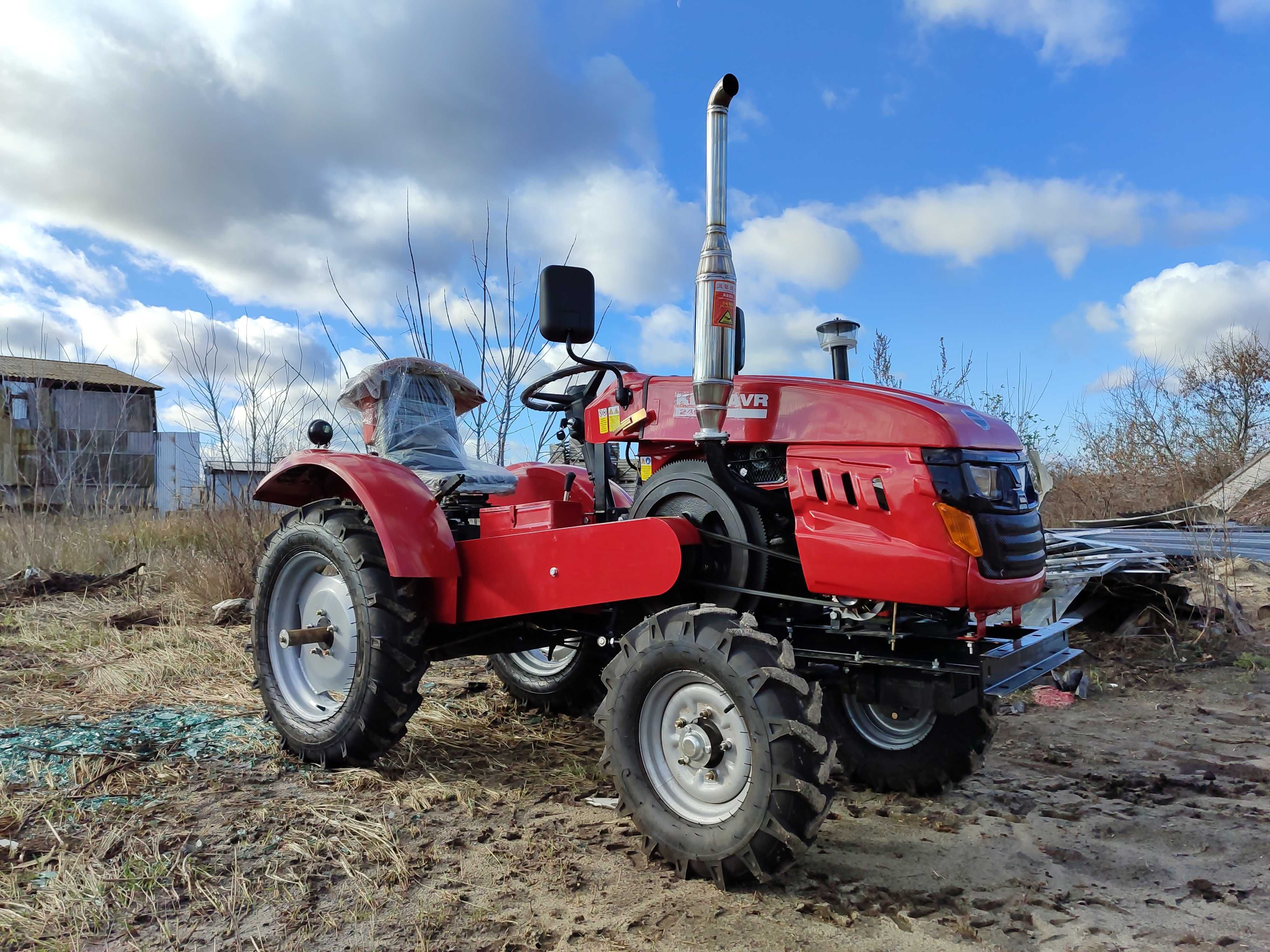Трактор Кентавр 240 ВР доставка бесплатная без предоплаты