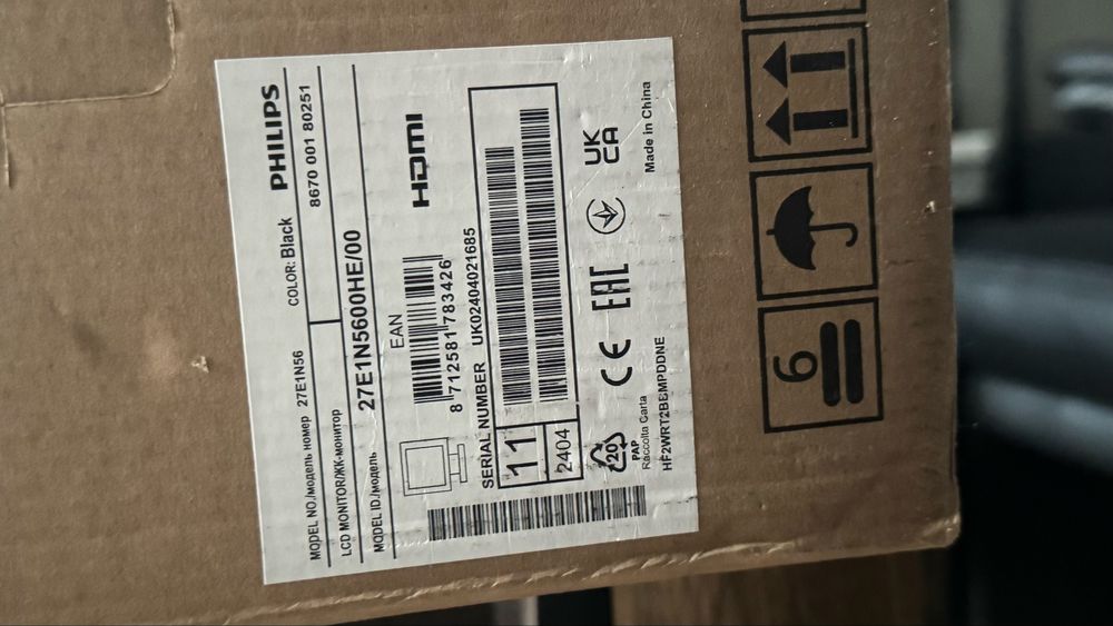 Nowy Monitor Gamingowy Philips 27 cali 5000 series QHD 2560x1140