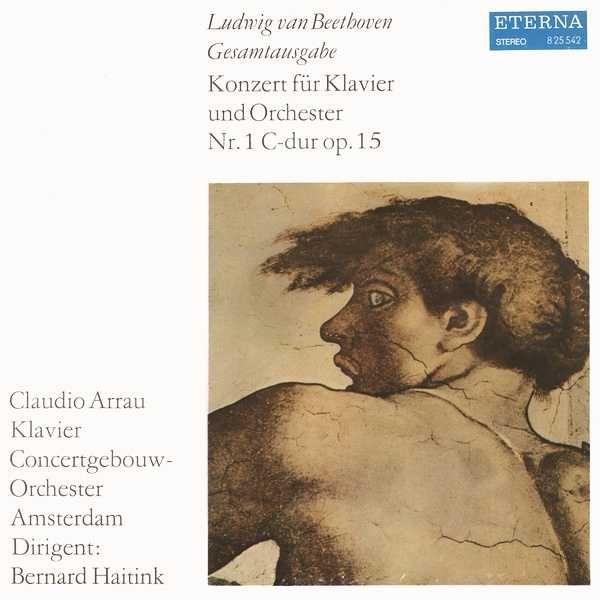 LP | Beethoven, Claudio Arrau, Concertgebouw-Orchester Amsterdam