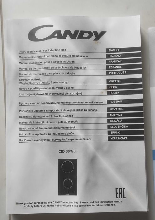 Nowa płyta indukcyjna Candy, model CID 30/G3.