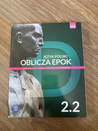 Oblicza Epok jezyk polski 2.2