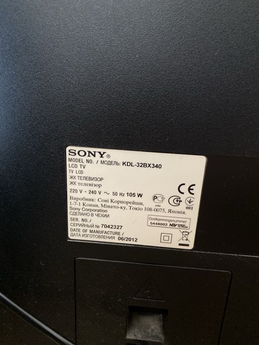 Телевізор Sony МОДЕЛЬ: KDL-32BX340