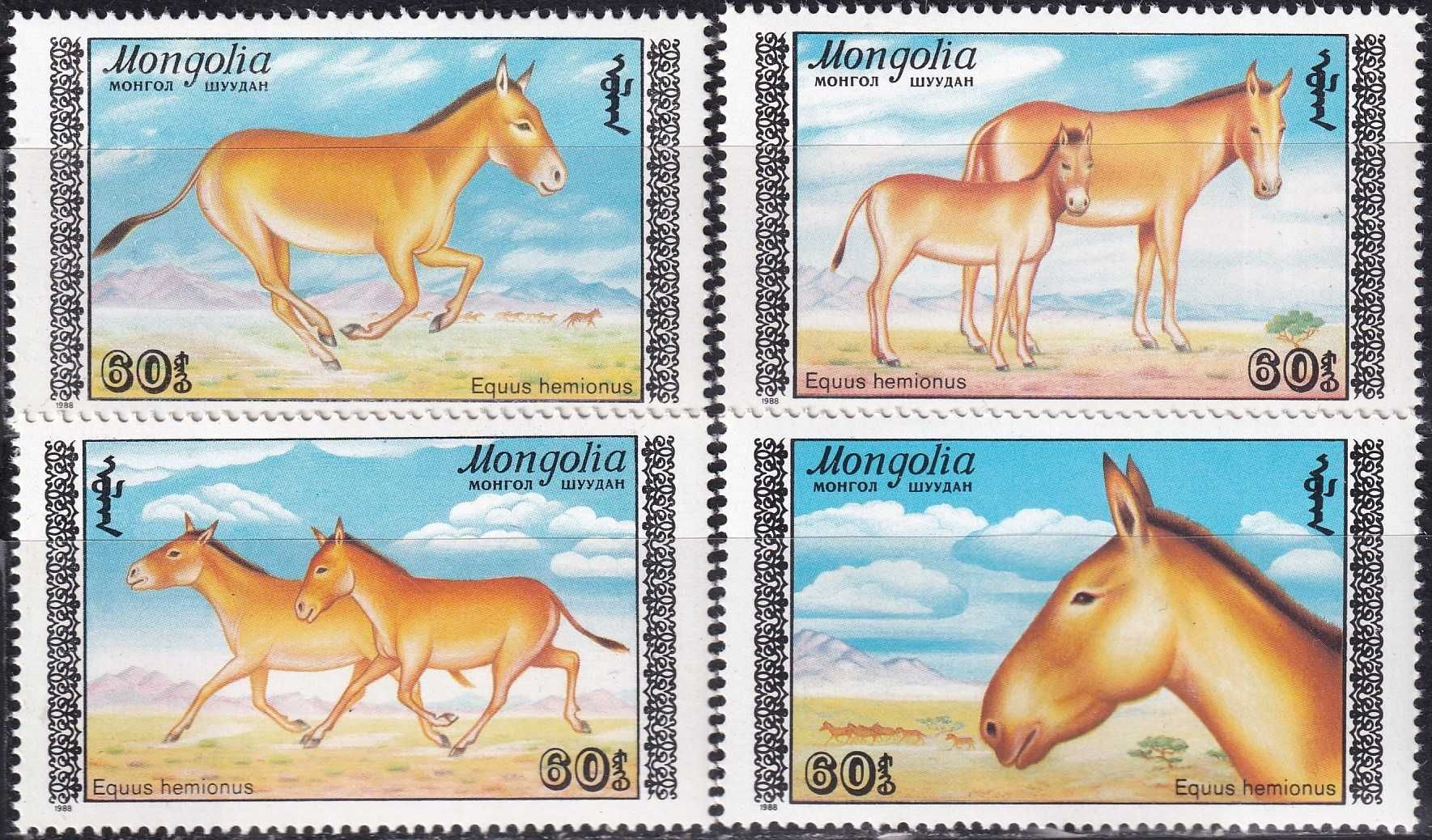 Mongolia 1988 cena 3,90 zł kat.2€ (2) - osły