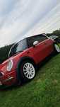 Mini coperr (r50)