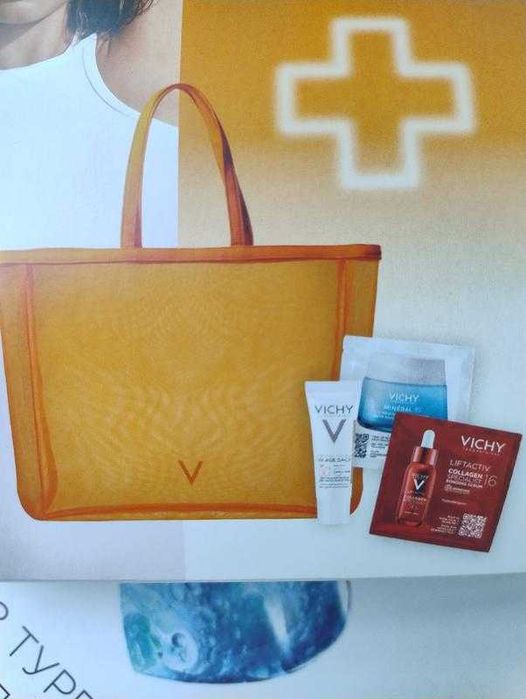 Пляжна сумка vichy