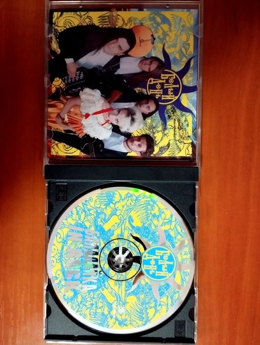 Музыкальный CD диск.Группа "Белый день".Сборник.