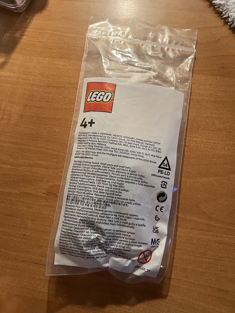 Lego Harry Potter Bijąca wierzba i puchar turnieju plus gitara