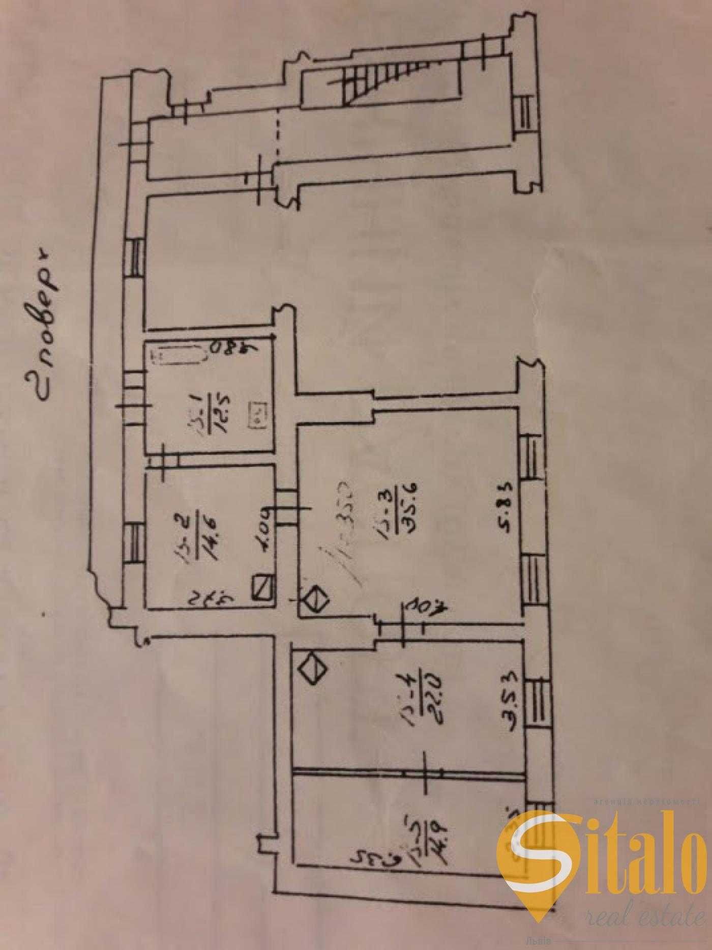 Продаж 4 кімнатної квартири, вулиця Гавришкевича