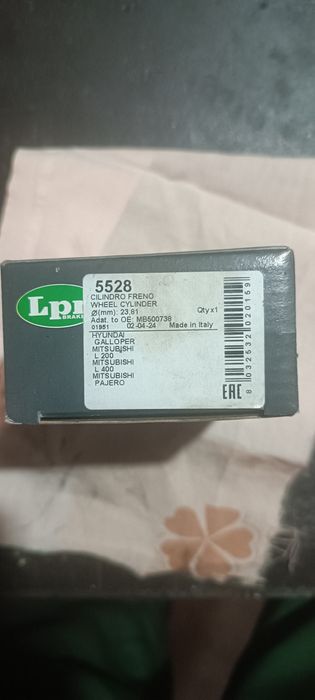 Продам тормозной цилиндр LPR