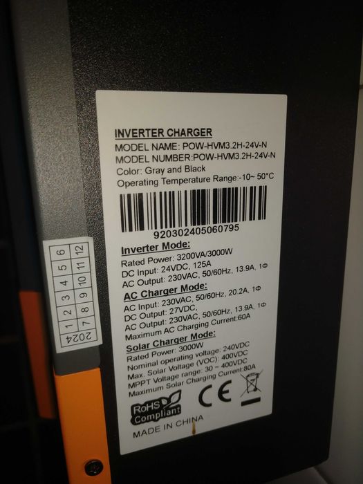 Инвертор PowMr 3.2VA 24V + АКБ 2KWh