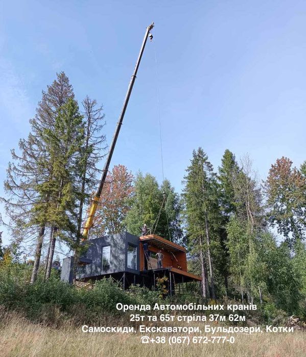 Оренда Унікальних Автомобільних Кранів вантажність 25 та 65 тон