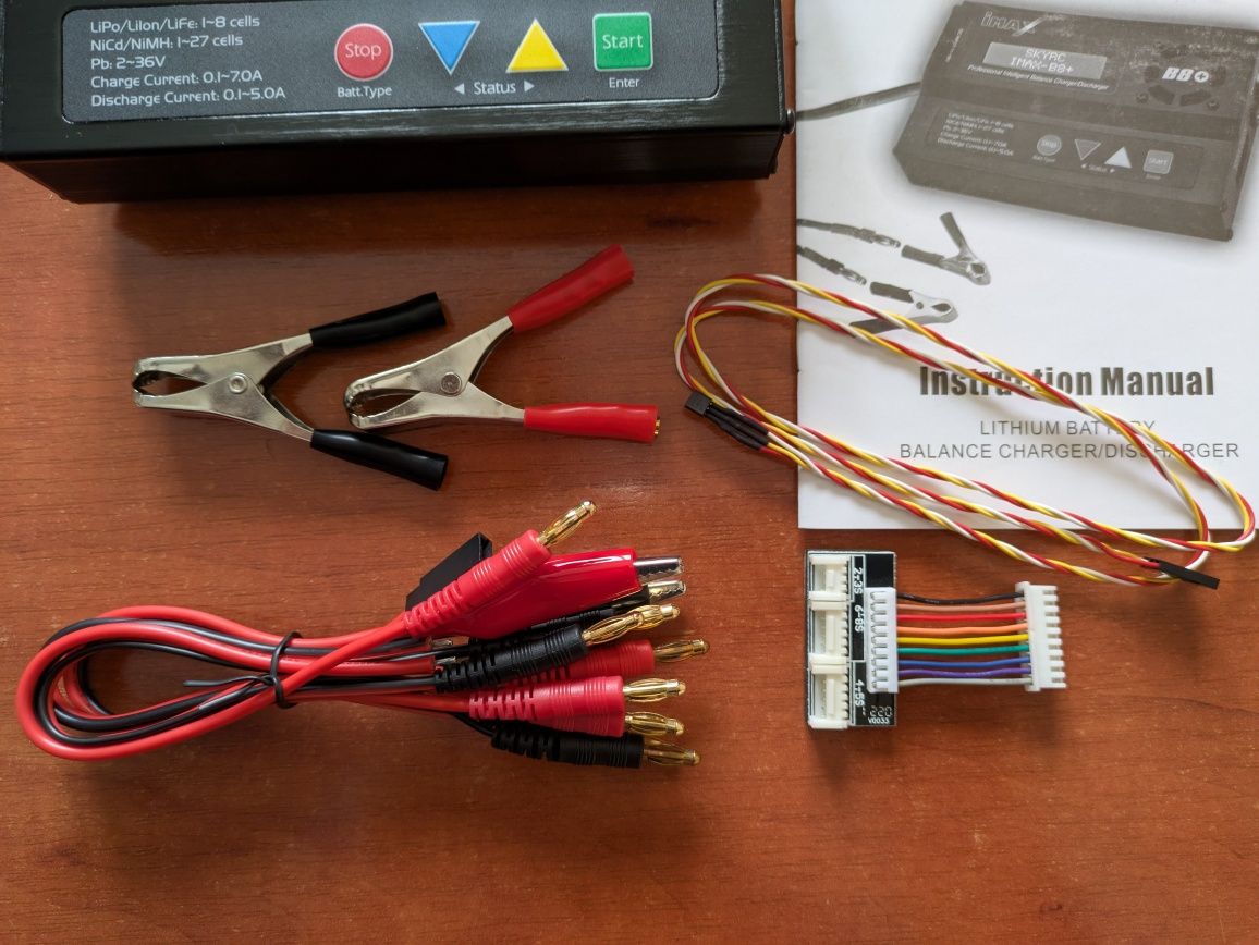 Зарядне SkyRC iMax B8+ Professional 8S Balance Charger - Оригінал!