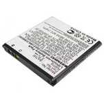 Akumulator Sony Ericsson Xperia Neo 1350mAh 3.7V