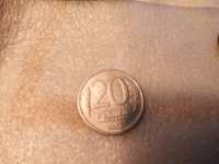 Монеты 1992-2003г