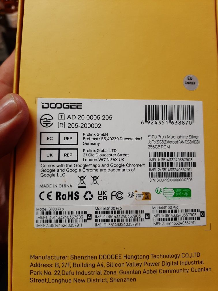 Продам новый смартфон DOOGEE S100