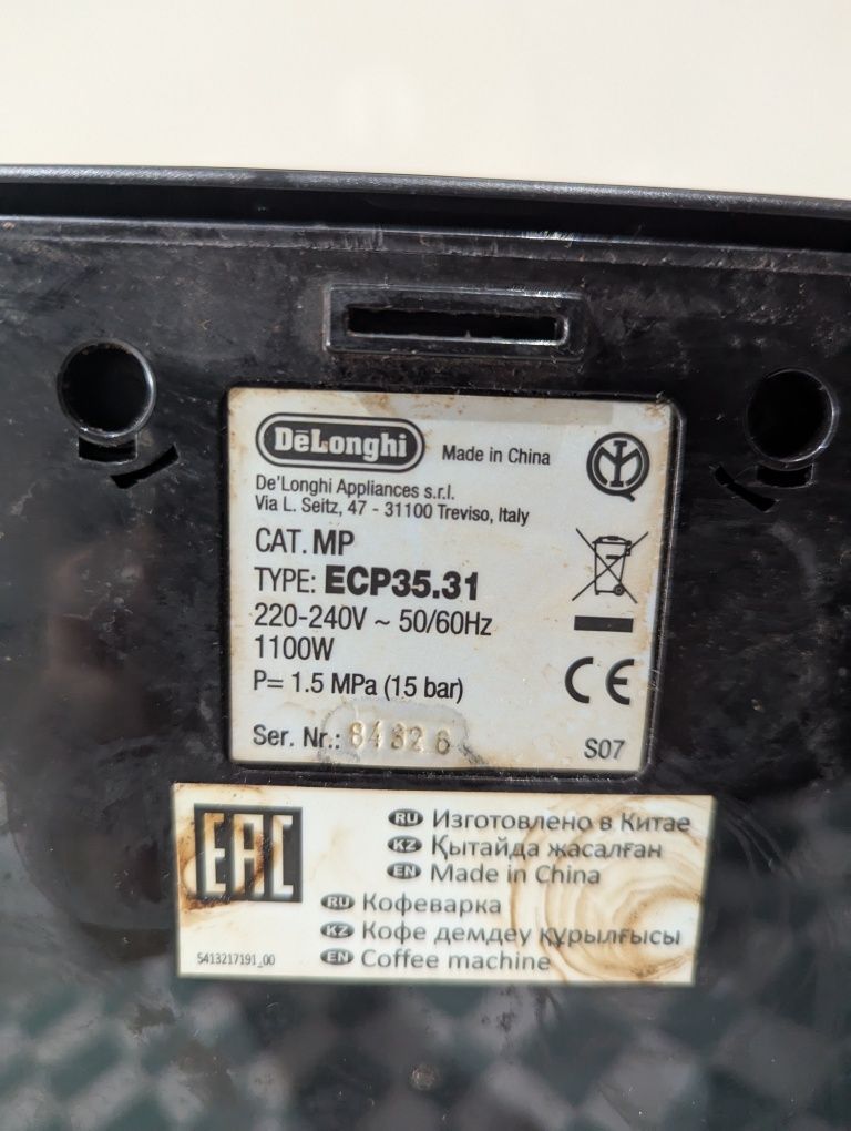 Delonghi ECP 35.31