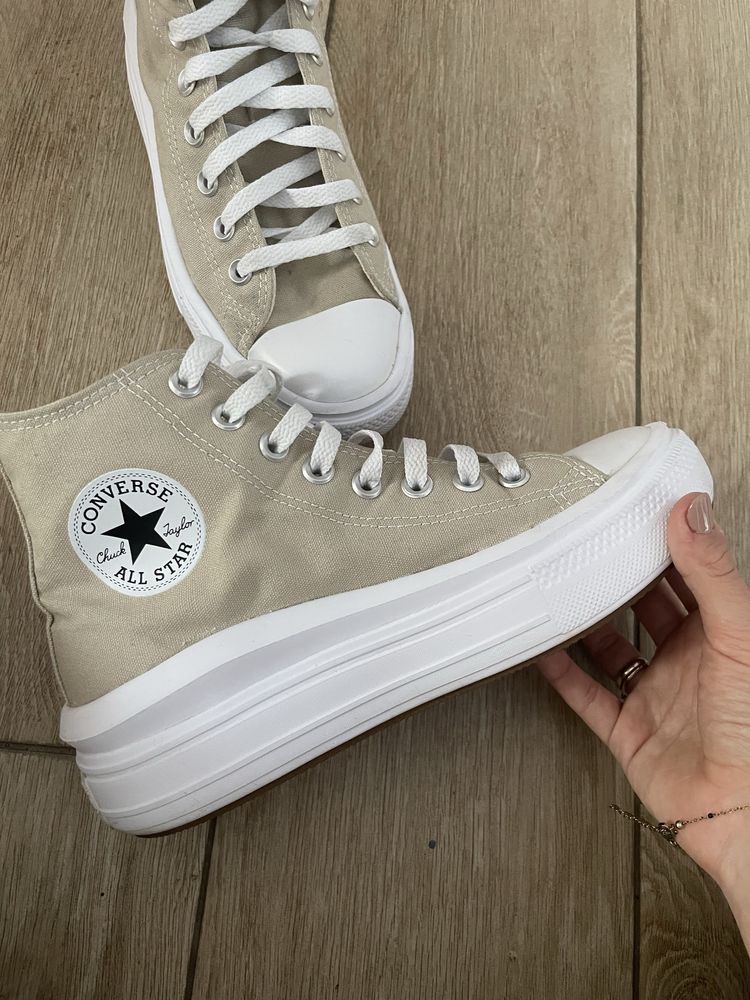 Converse na platformie jak NOWE