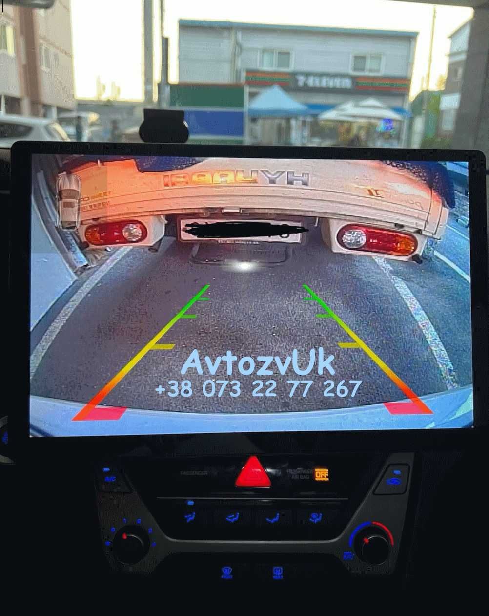 Магнитола SONATA Hyundai Соната GPS USB DVD 2 дин CarPlay Android 14