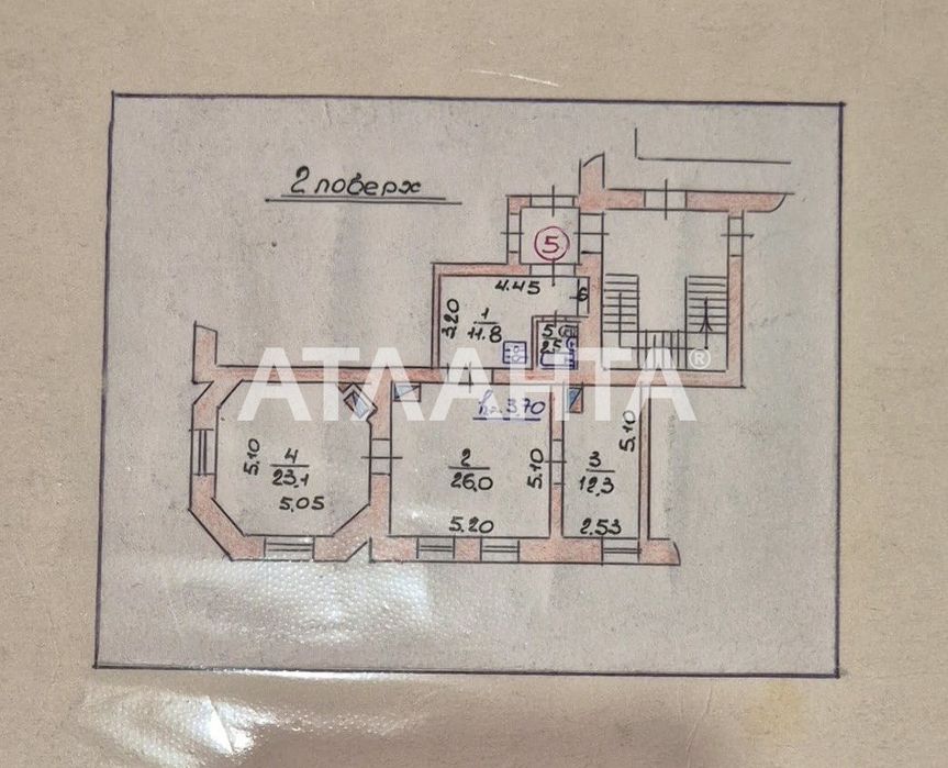 Терміново продається квартира м, Самбір!!!