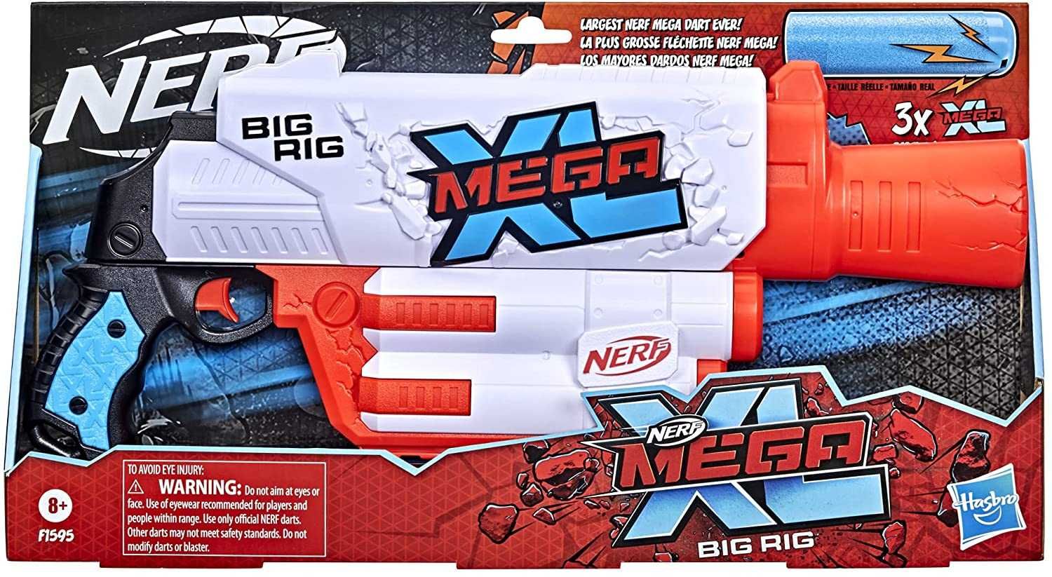 Нерф серии Мега XL Биг Риг NERF Mega XL Big Rig Blaster