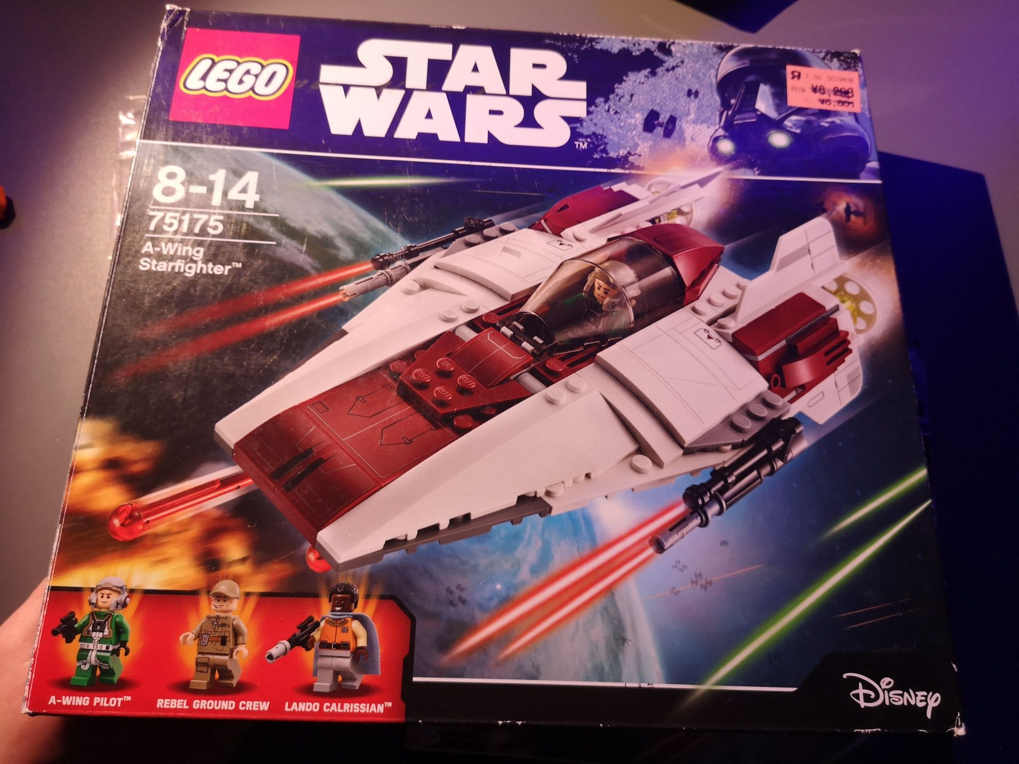 LEGO Star Wars 75175