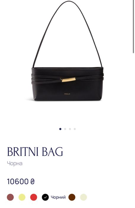 Poelle britni bag