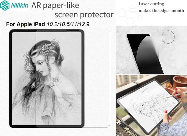 Paper-like Nillkin Apple iPad пленка для рисования