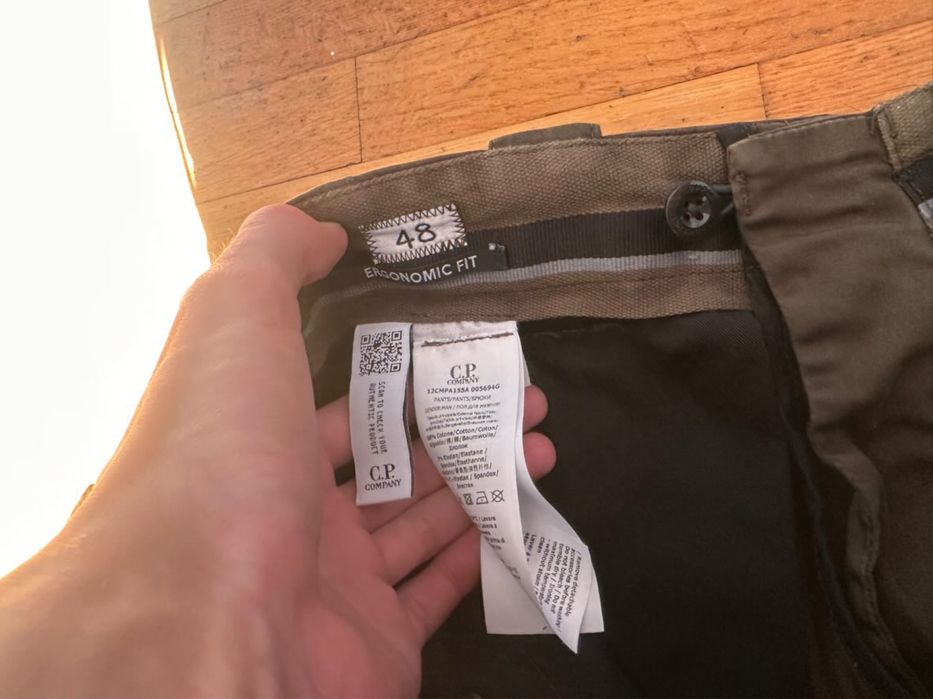 штаны cp company оригинал