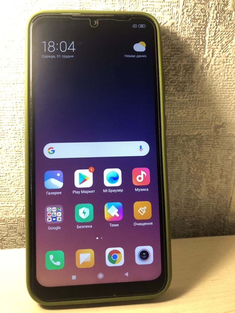 Телефон Redmi Note 7