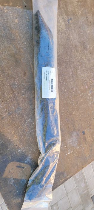 Subaru Кронштейн бампера переднего правый