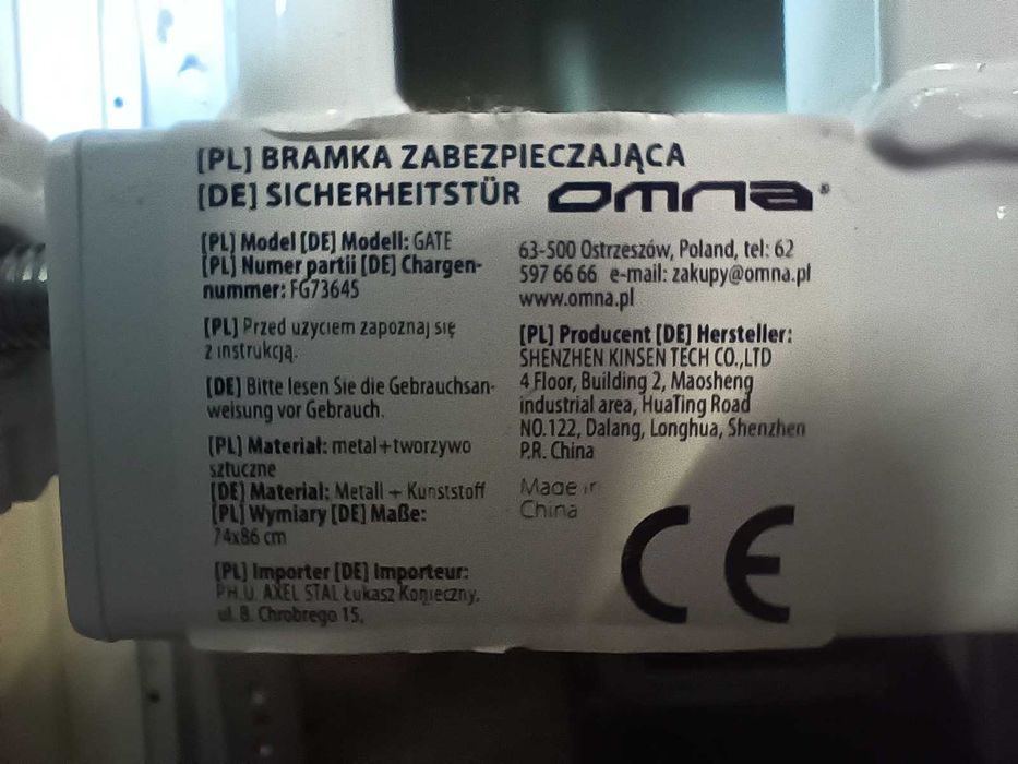 Bramka zabezpieczająca