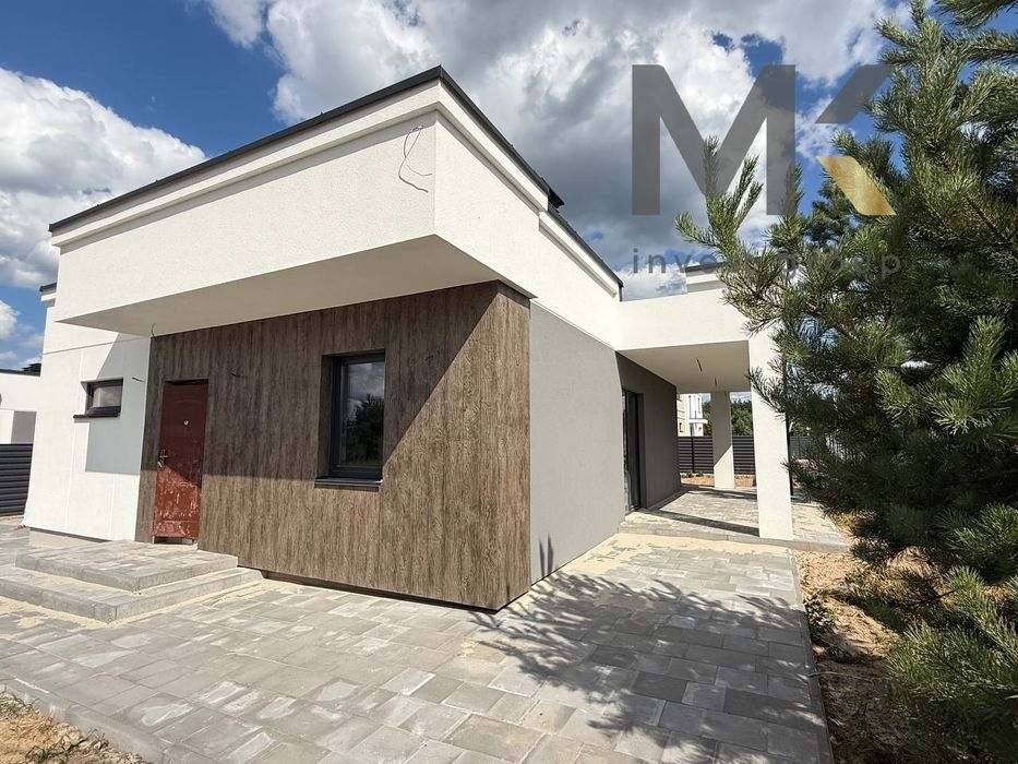 Будинок в Бобриці для Вас