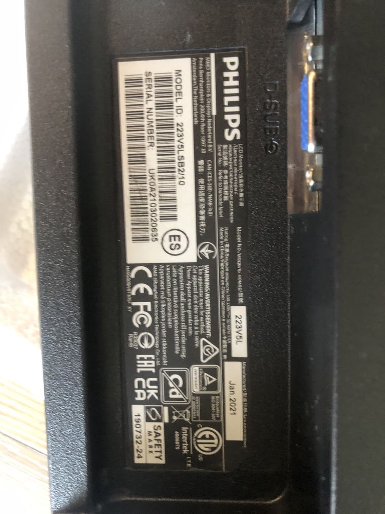 Монітор Philips 223V5LSB2
