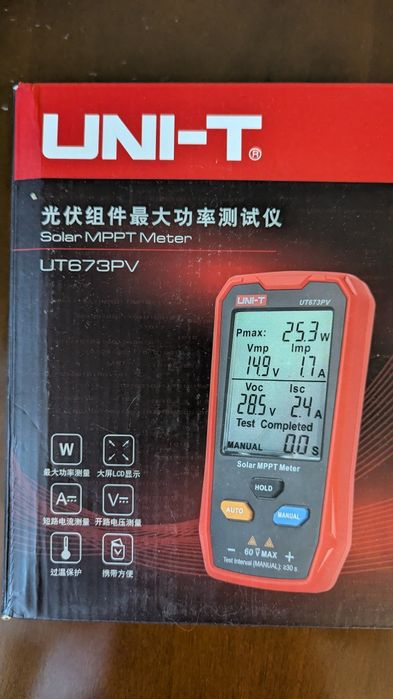 Тестер сонячних панелей UNI-T UT673PV