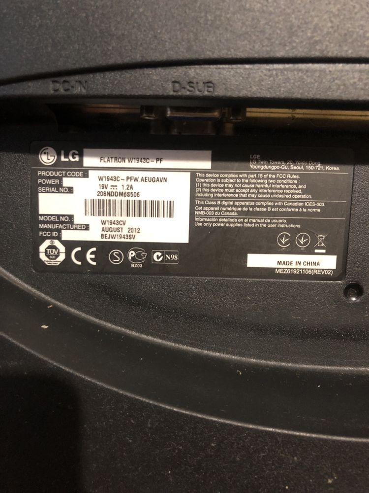 Монітор Lg  без проводу