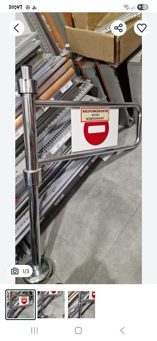 Bramka wejściowa zaplecze sklep